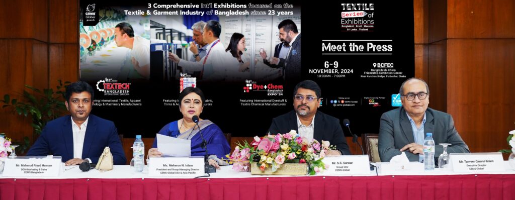 CEMS-Global USA to Host the 23rd Bangladesh Edition of the Prestigious Textile Series of Exhibitions from Nov 6 – 9, 2024 1 CEMS Expoin 2024