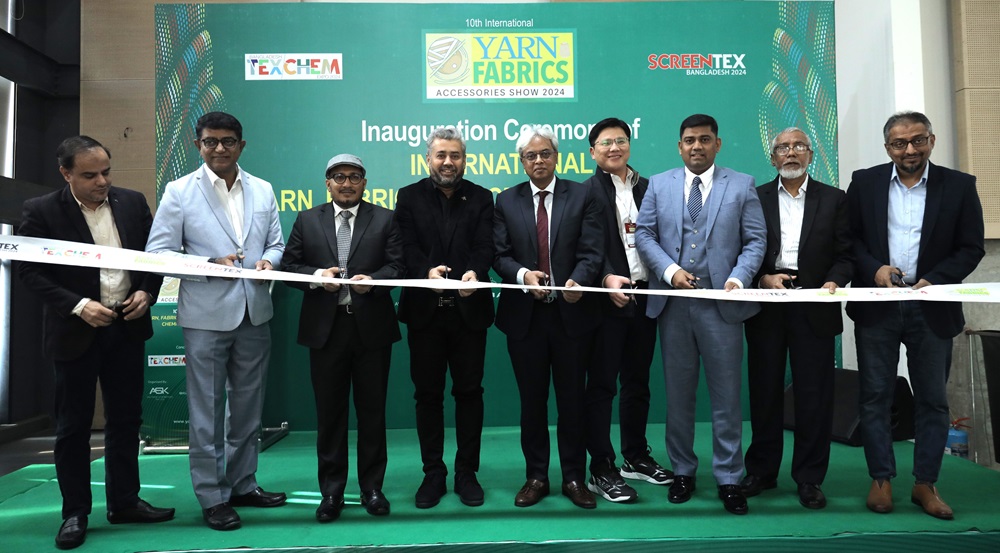 Photo Yarn and Fabric